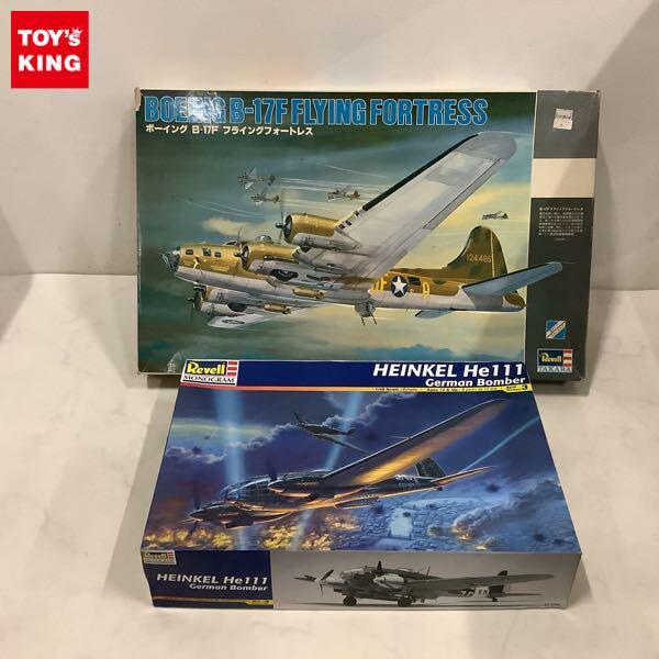 1円〜 レベル 1/48 Heinkel He 111 German Bomber B-17F フライングフォートレス