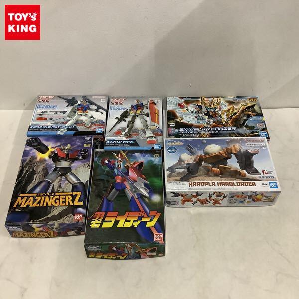 1円〜 バンダイ メカニックコレクション 勇者ライディーン エントリーグレード 機動戦士ガンダム RX-78-2 ガンダム
