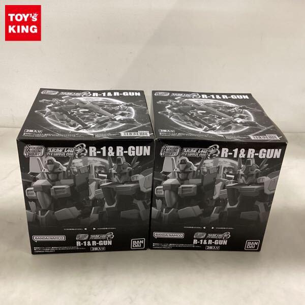 1円〜 SHOKUGAN MODELING PROJECT/SMP スーパーロボット大戦OG R-1 & R-GUN