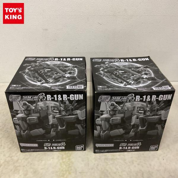 1円〜 SHOKUGAN MODELING PROJECT/SMP スーパーロボット大戦OG R-1&R-GUN