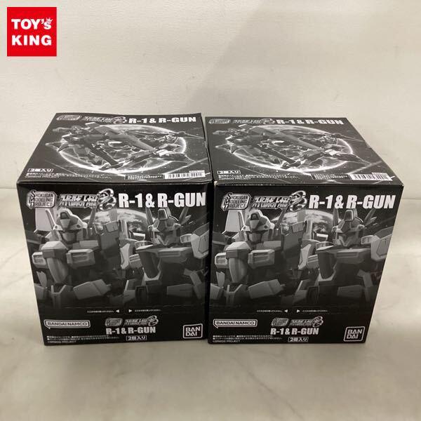 1円〜 SHOKUGAN MODELING PROJECT/SMP スーパーロボット大戦OG R-1 & R-GUN