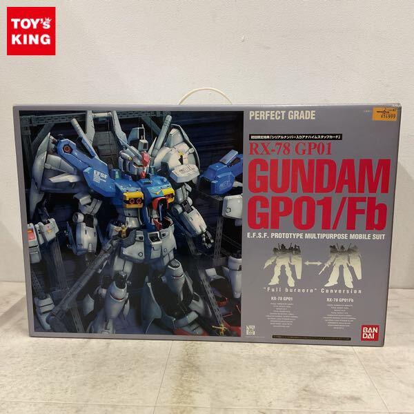 1円〜 PG 1/60 機動戦士ガンダム0083 STARDUST MEMORY ガンダムGP01/Fb フルバーニアン・コンバージョン仕様 特典付