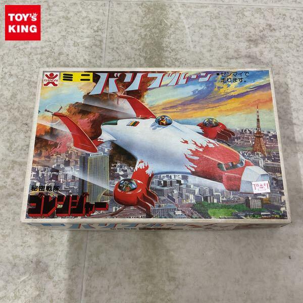 1円〜 旧バンダイ 秘密戦隊ゴレンジャー ミニバリブルーン
