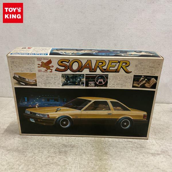 1円〜 バンダイ 1/20 トヨタ・ソアラ2800 GTエクストラ
