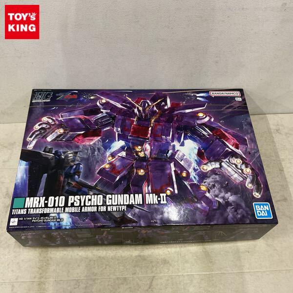 1円〜 HGUC 1/144 機動戦士Zガンダム サイコガンダムMk-II