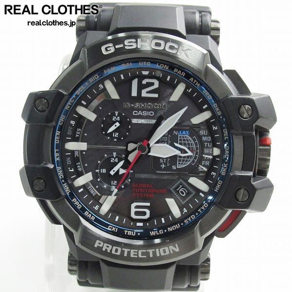 実際に弊社で買取させて頂いたG-SHOCK/Gショック GRAVITYMASTER/グラビティマスター SKY COCKPIT/スカイコックピット GPW-1000-1AJF