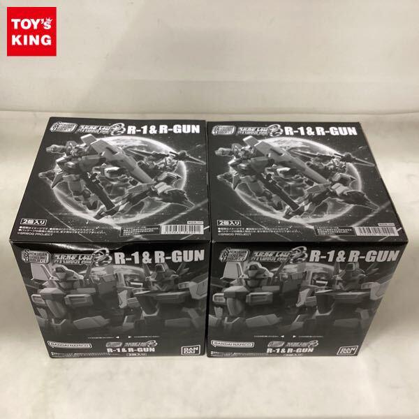 1円〜 SHOKUGAN MODELING PROJECT/SMP スーパーロボット大戦OG R-1 & R-GUN