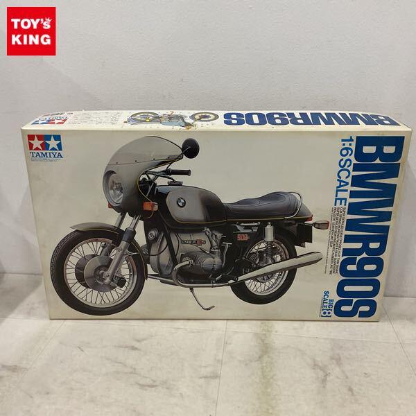 1円〜 タミヤ ビッグスケール 1/6 BMW R90S オートバイ