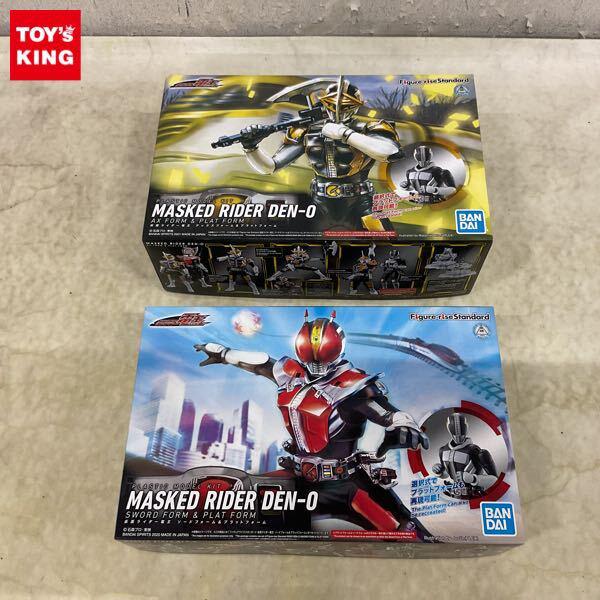 1円〜 バンダイ Figure-riseStandard 仮面ライダー電王 アックスフォーム＆プラットフォーム、ソードフォーム＆プラットフォーム