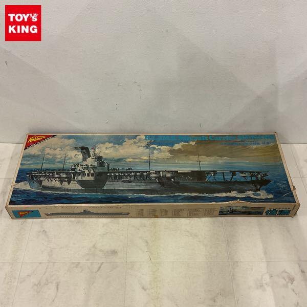 1円〜 ニチモ 1/300 日本海軍超大型航空母艦 信濃