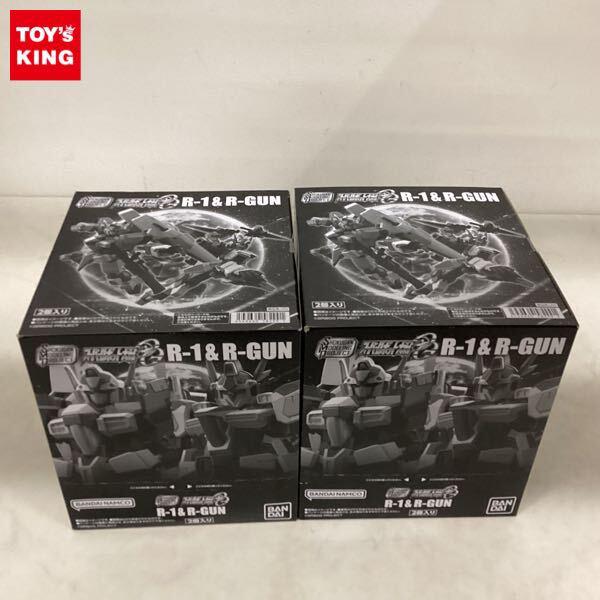 1円〜 SHOKUGAN MODELING PROJECT/SMP スーパーロボット大戦OG R-1 & R-GUN