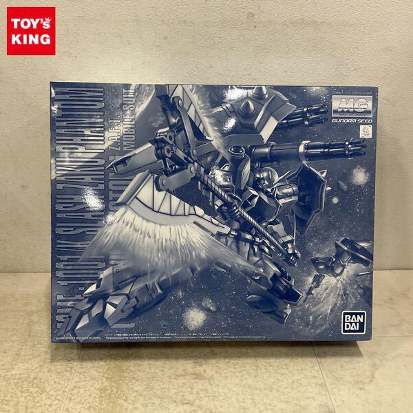 1円〜 MG 1/100 機動戦士ガンダムSEED DESTINY スラッシュザクファントム イザーク・ジュール専用機