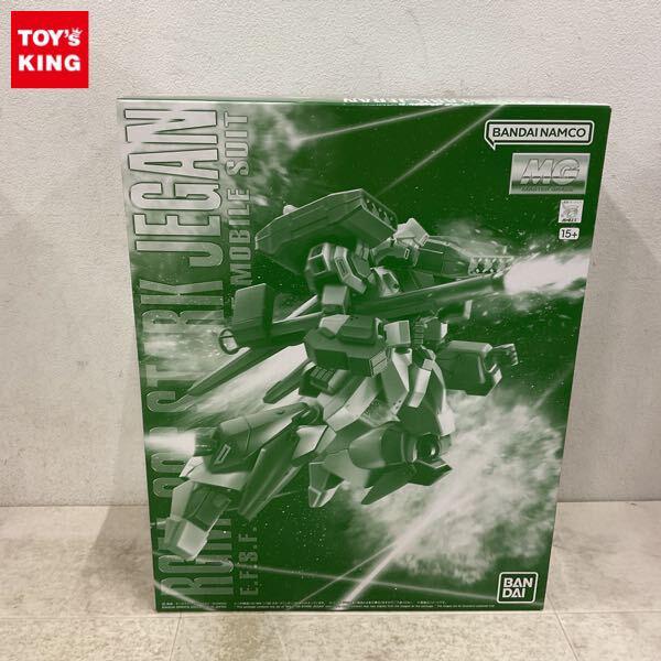 1円〜 MG 1/100 機動戦士ガンダムUC スタークジェガン