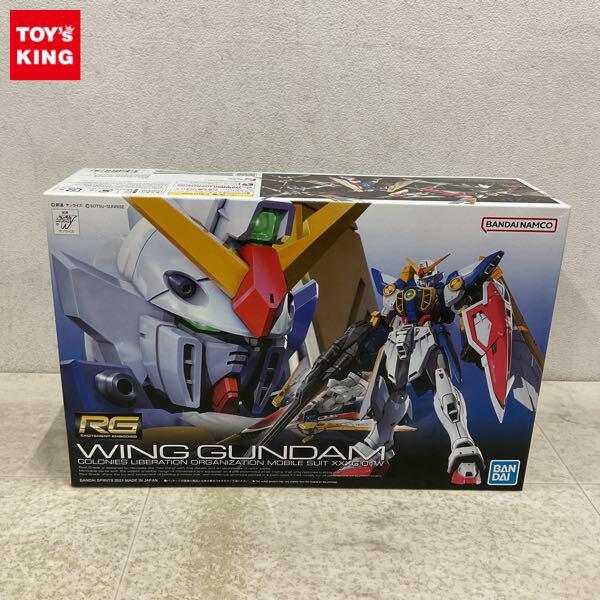 1円〜 RG 1/144 新機動戦記ガンダムW ウイングガンダム