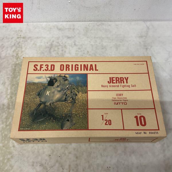 1円〜 NITTO S.F.3.D. 1/20 JERRY