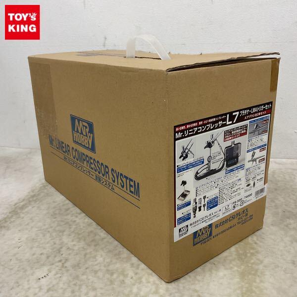 1円〜 GSIクレオス Mr.リニアコンプレッサー L7 プラチナ LWAトリガーセット