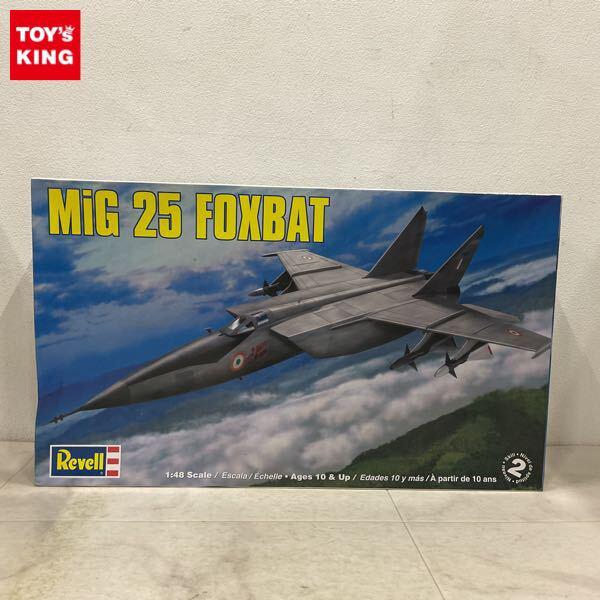 1円〜 レベル 1/48 MiG25 フォックスバット