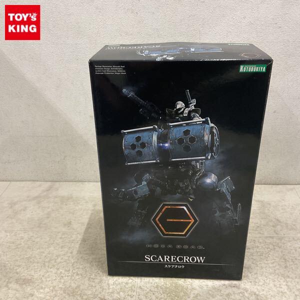1円〜 コトブキヤ ヘキサギア 1/24 スケアクロウ