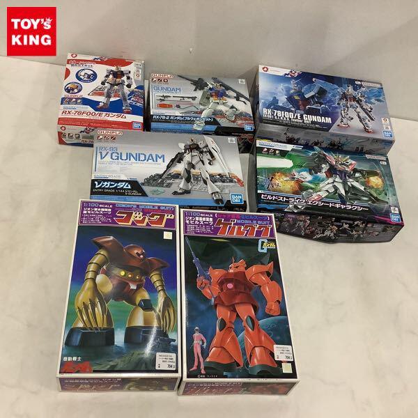 1円〜 バンダイ 1/100 シャア専用ゲルググ、エントリーグレード 1/144 ビルドストライク エクシードギャラクシー