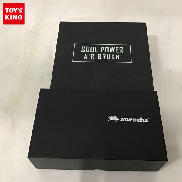 1円〜 aurochs エアコンプレッサー&エアブラシセット ver.3.0改 SOUL POWER 充電式エアブラシ モデル-04