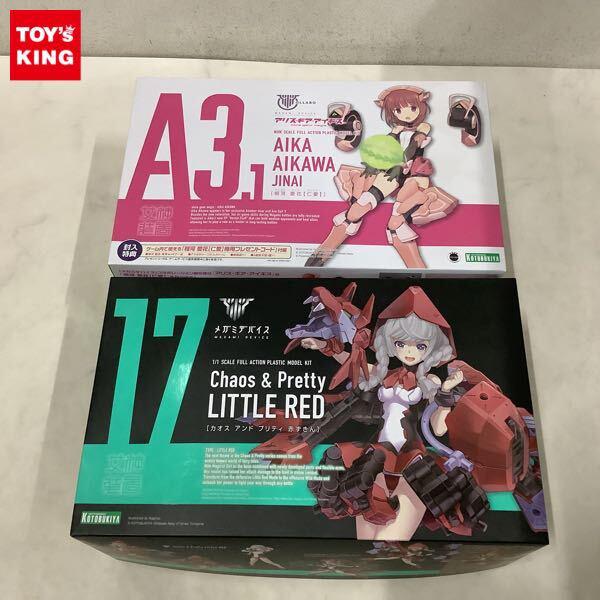 1円〜 コトブキヤ メガミデバイス 1/1 アリス・ギア・アイギス 相河愛花 仁愛 カオス アンド プリティ 赤ずきん 特典パーツ付