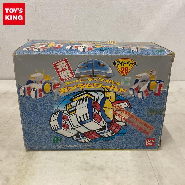 1円〜 バンダイ 元祖 スーパーディフォルメ ガンダムワールド ホワイトベース