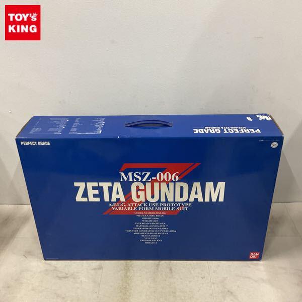 1円〜 PG 1/60 機動戦士Zガンダム ゼータガンダム