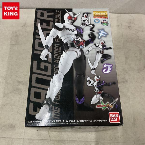 1円〜 MG フィギュアライズ 1/8 仮面ライダーW ファングジョーカー