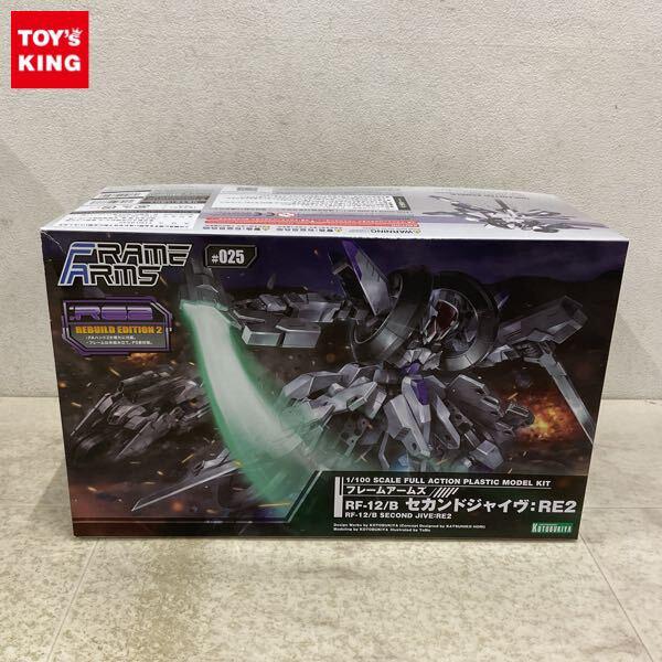 1円〜 コトブキヤ フレームアームズ 1/100 RF-12/B セカンドじゃイヴ:RE2