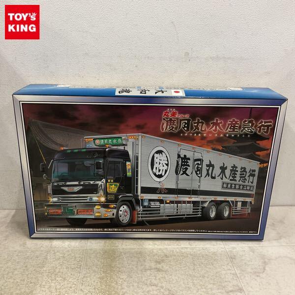 1円〜 アオシマ 大型デコトラ 1/32 丸美グループ 渡月丸水産急行