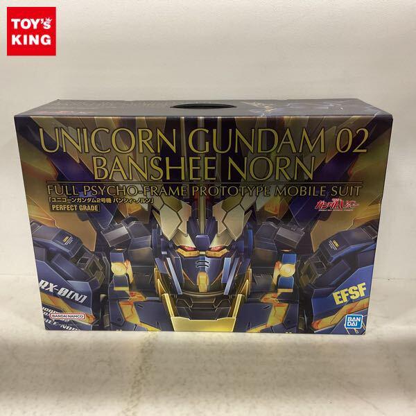 1円〜 PG 1/60 ユニコーンガンダム2号機 バンシィ・ノルン