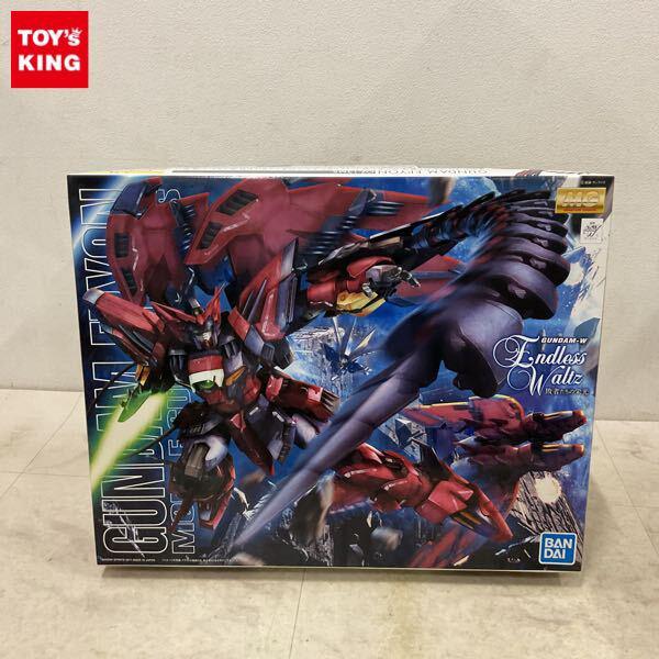 1円〜 MG 1/100 新機動戦記ガンダムW Endless Waltz ガンダムエピオン EW