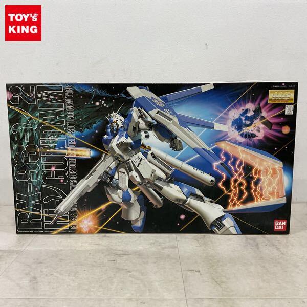 1円〜 MG 1/100 機動戦士ガンダム 逆襲のシャア ベルトーチカ・チルドレン Hi-ニューガンダム