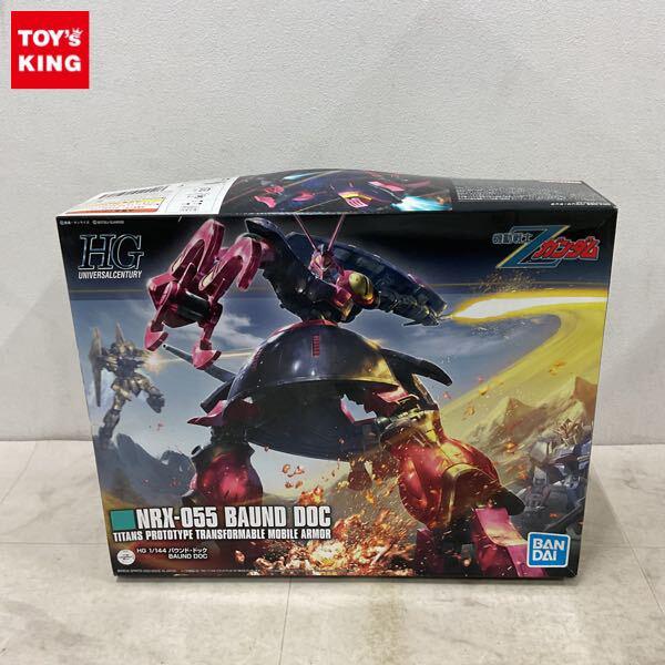 1円〜 HGUC 1/144 機動戦士Zガンダム バウンド・ドック