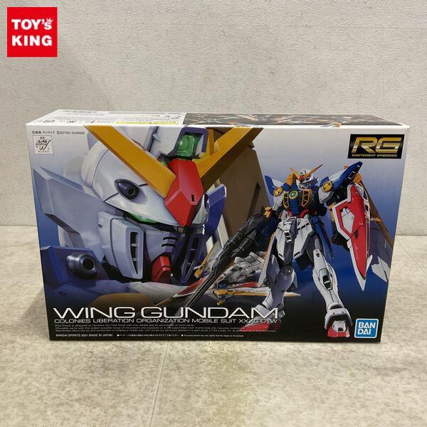1円〜 RG 1/144 新機動戦記ガンダムW ウイングガンダム