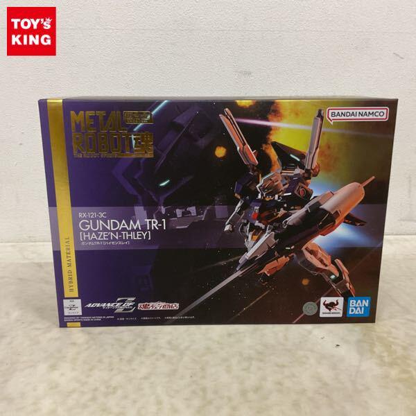 ロボット魂/ROBOT魂】高額買取！ | おもちゃ買取トイズキング