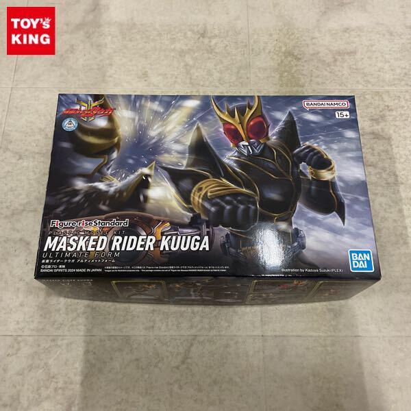 1円〜 Figure-riseStandard 仮面ライダークウガ アルティメットフォーム