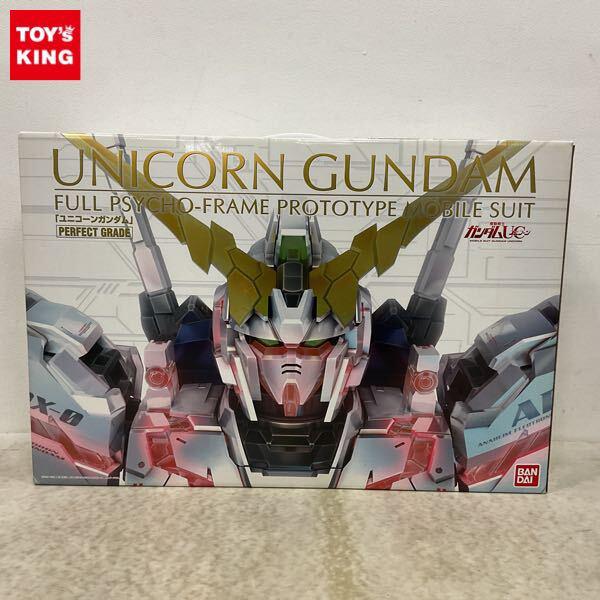 1円〜 PG 1/60 機動戦士ガンダムUC ユニコーンガンダム