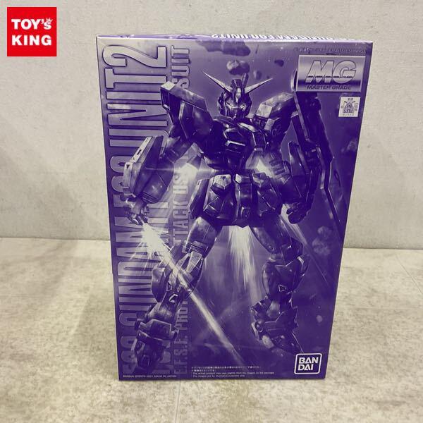 1円〜 MG 1/100 機動戦士ガンダムF90 ガンダムF90 2号機