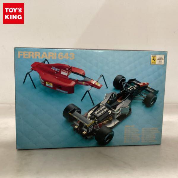 1円〜 ロッソ 1/24 フェラーリ 643 グレードアップマニアックバージョン