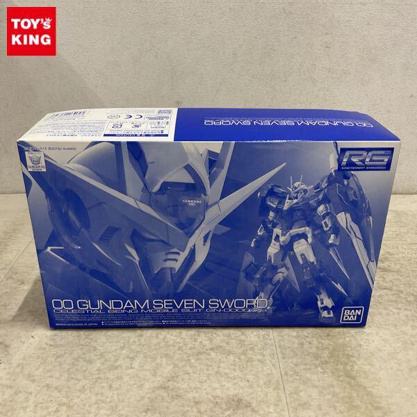 1円〜 RG 1/144 機動戦士ガンダム00 ダブルオーガンダム セブンソード