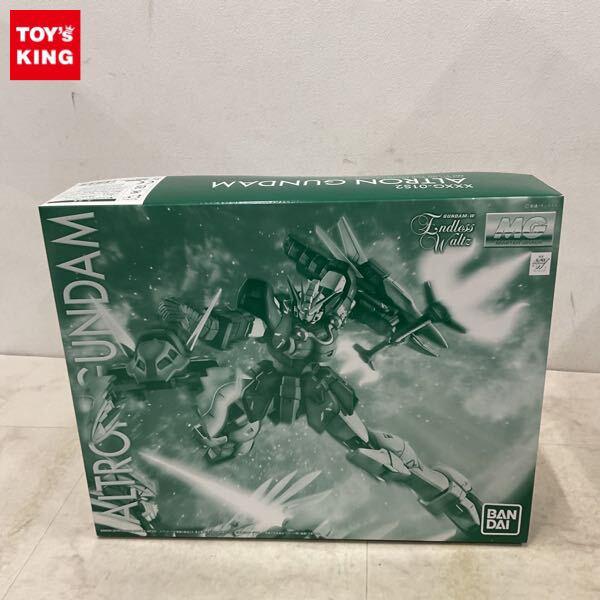 1円〜 MG 1/100 新機動戦記ガンダムW Endless Waltz アルトロンガンダム EW