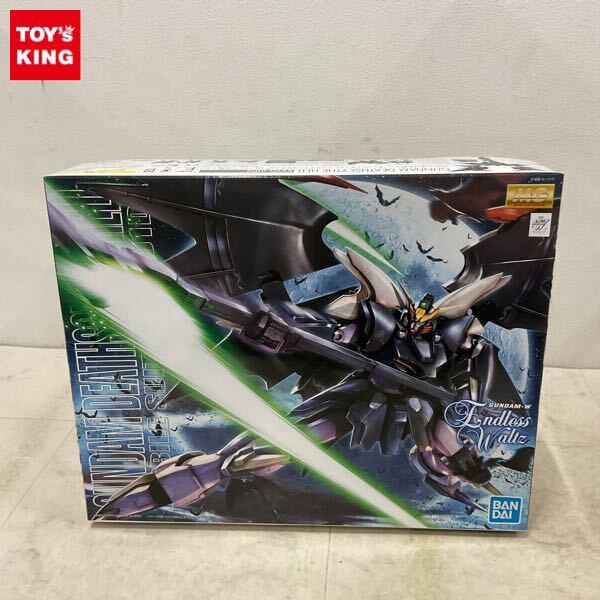1円〜 MG 1/100 新機動戦記ガンダムW Endless Waltz ガンダムデスサイズヘル EW