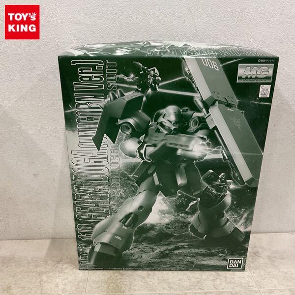 1円〜 MG 1/100 機動戦士ガンダムUC ギラ・ドーガ ユニコーンver.