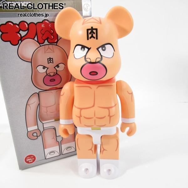 実際に弊社で買取させて頂いたMEDICOM TOY/メディコムトイ BE@RBRICK/ベアブリック キン肉マン 400％/ゆでたまご/フィギュア /080