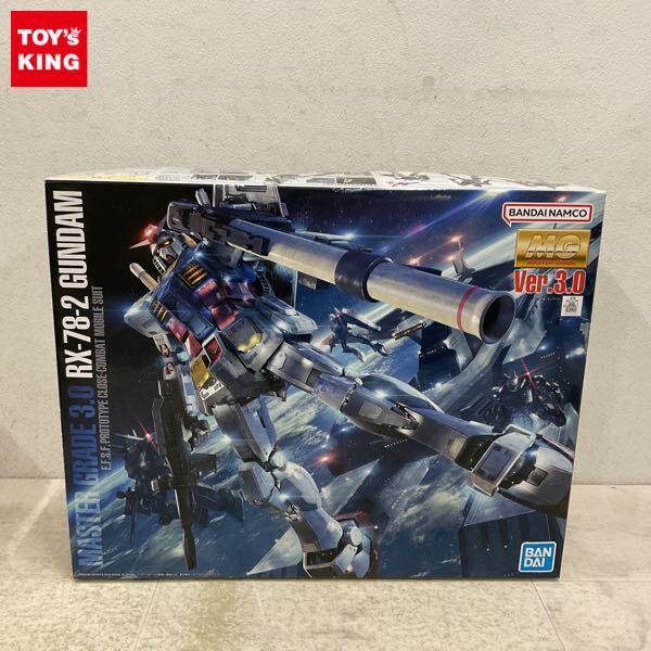 1円〜 MG 1/100 機動戦士ガンダム ガンダム Ver.3.0