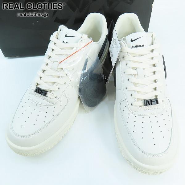 実際に弊社で買取させて頂いた【未使用】NIKE×AMBUSH/ナイキ×アンブッシュ AIR FORCE1/エアフォース1 DV3464-002/29