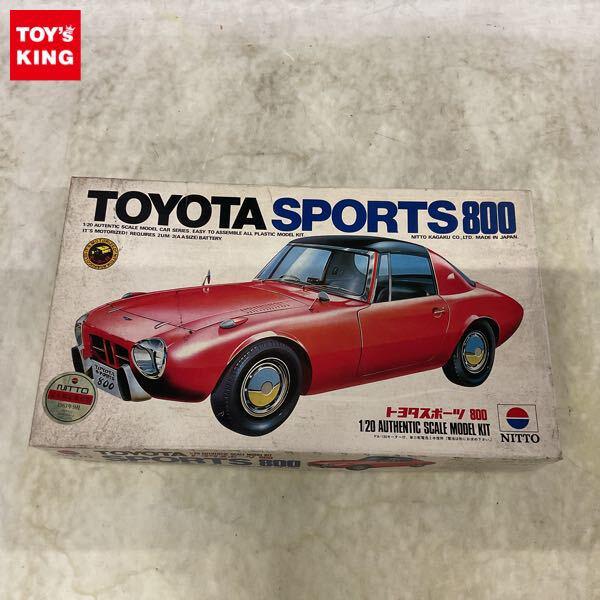 1円〜 ニットー 1/20 トヨタ スポーツ800