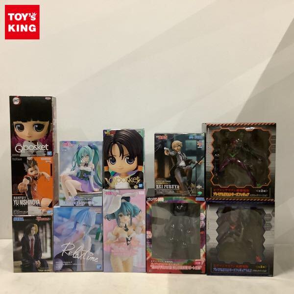 名探偵コナン フィギュア・グッズ買取 | おもちゃ買取トイズキング