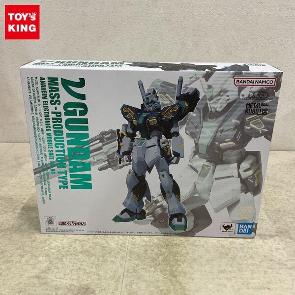 ロボット魂/ROBOT魂】高額買取！ | おもちゃ買取トイズキング